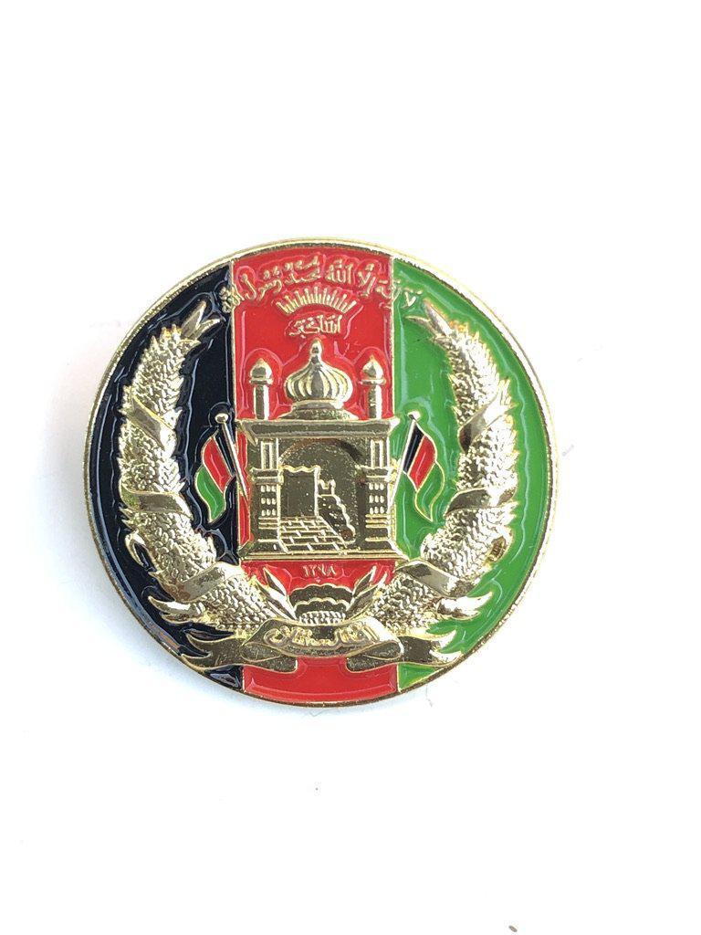 Classic Nishan Lapel Pin - Afghan Gifts Shop